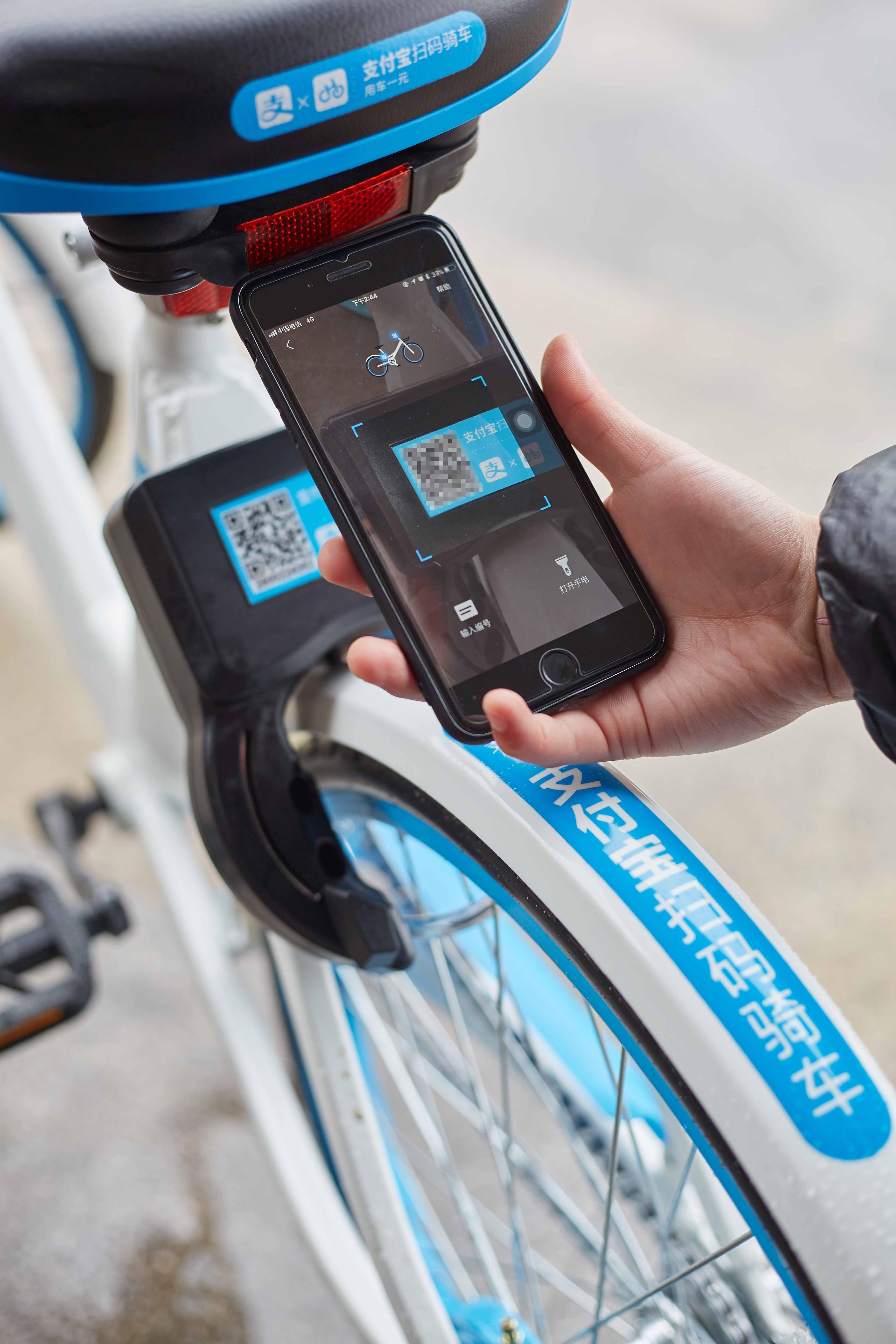 【共享單車(chē)測(cè)評(píng)】摩拜、ofo、哈羅單車(chē)三足鼎立 誰(shuí)家單車(chē)最好騎?